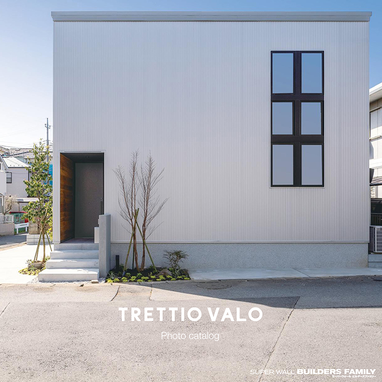 TRETTIO VALO Photo catalog